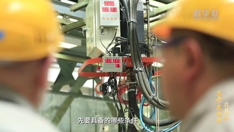 医疗RPA自动化标准：构建高效医疗流程的基石