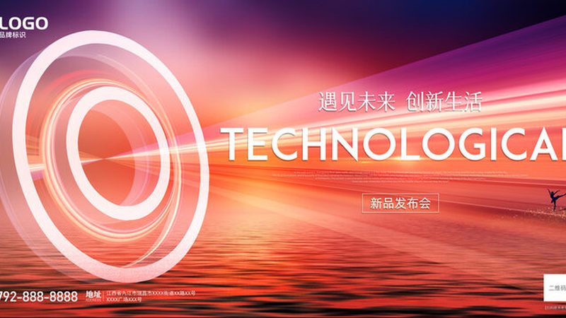 跨域配置：揭秘其对性能影响的深层逻辑