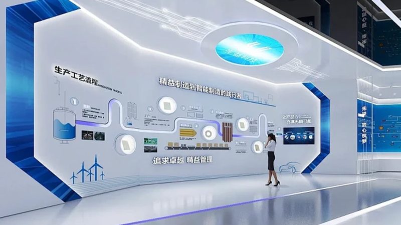 智慧工厂数字化平台：打造高效智能生产线的关键